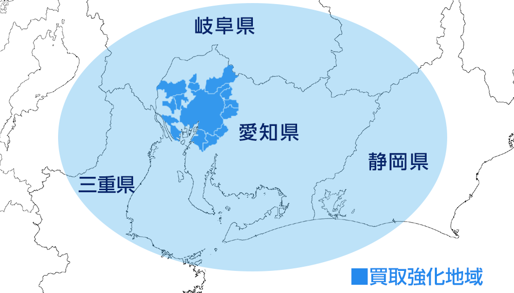 廃車、自動車の買取強化地域